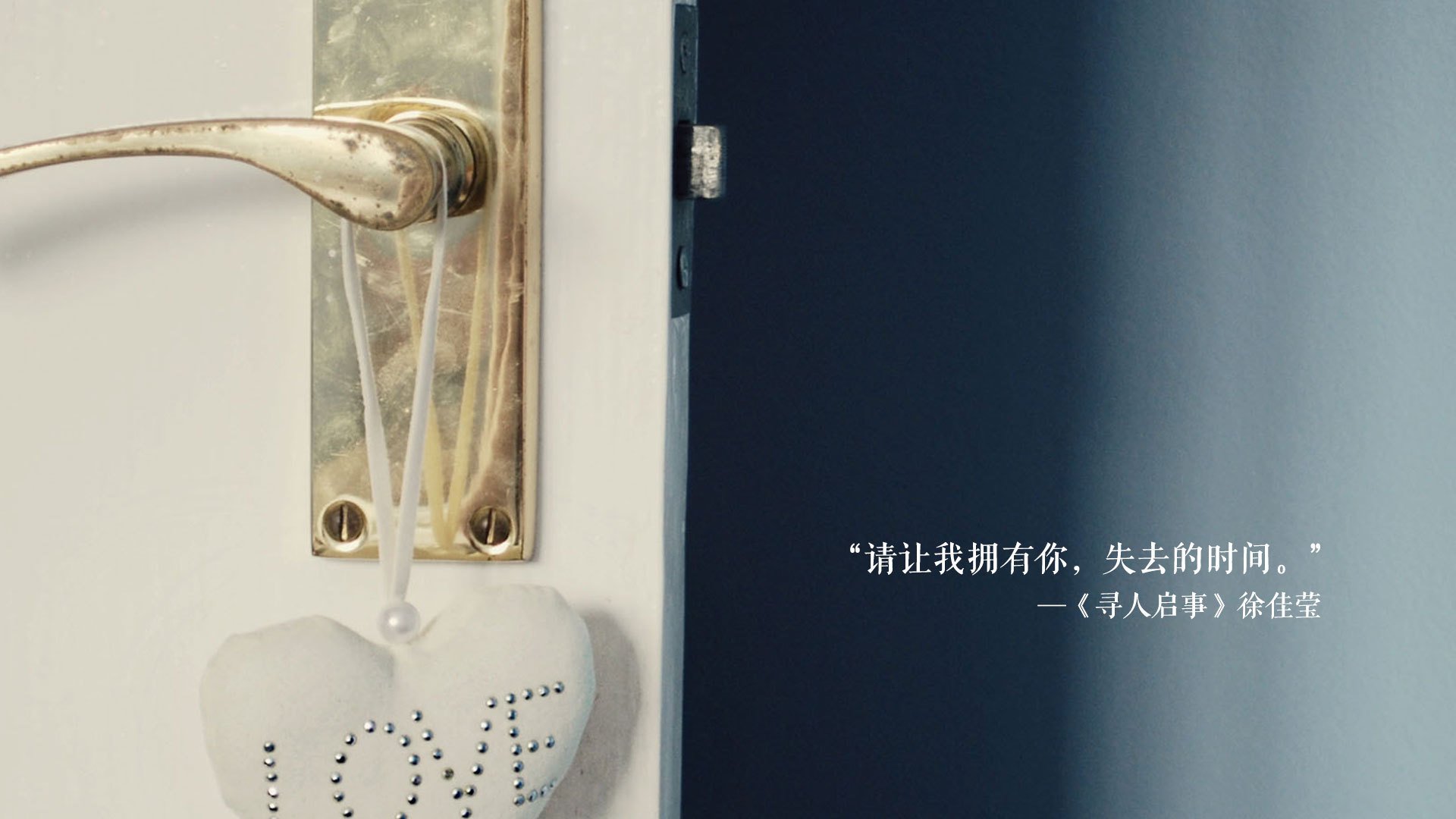 从李刚仁的璀璨爆发到巴西的战术铁幕，足球胜利的两种哲学