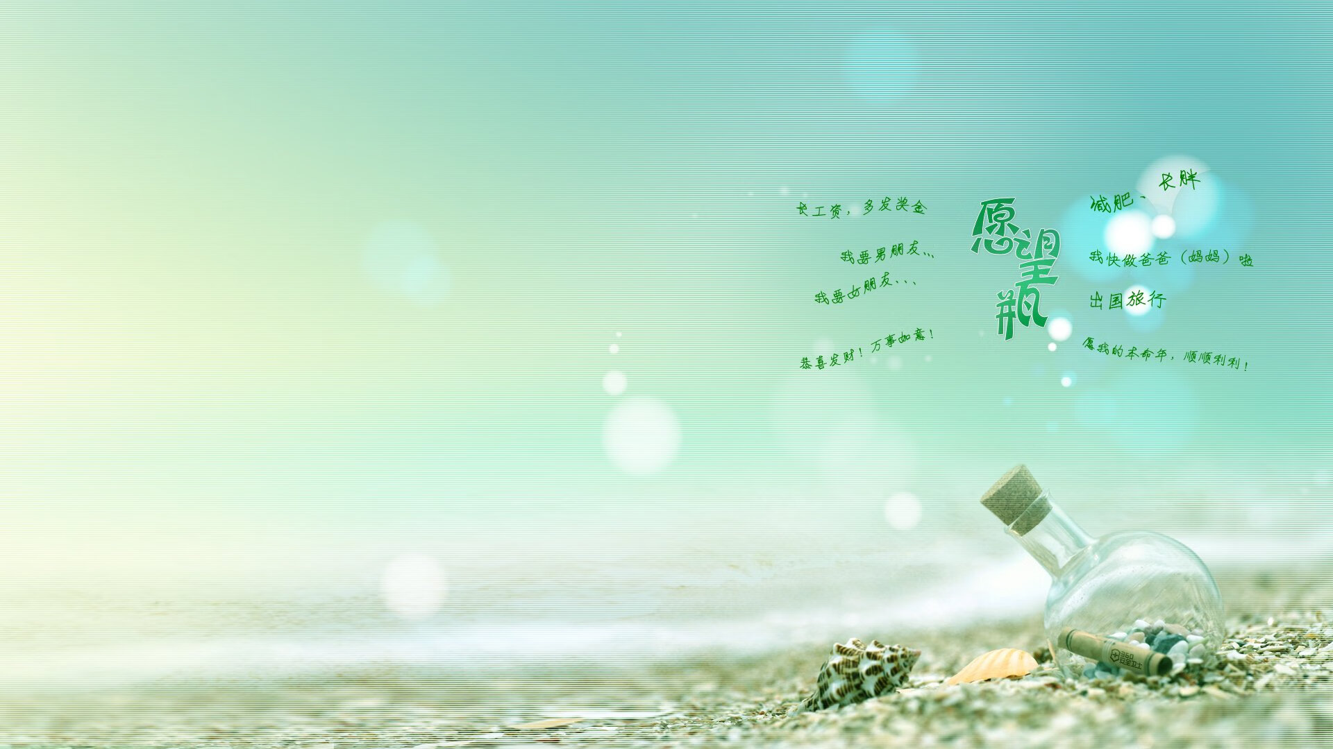 零度冰封后的灼烫航迹，德罗赞古典技艺如何撕开太阳的光芒