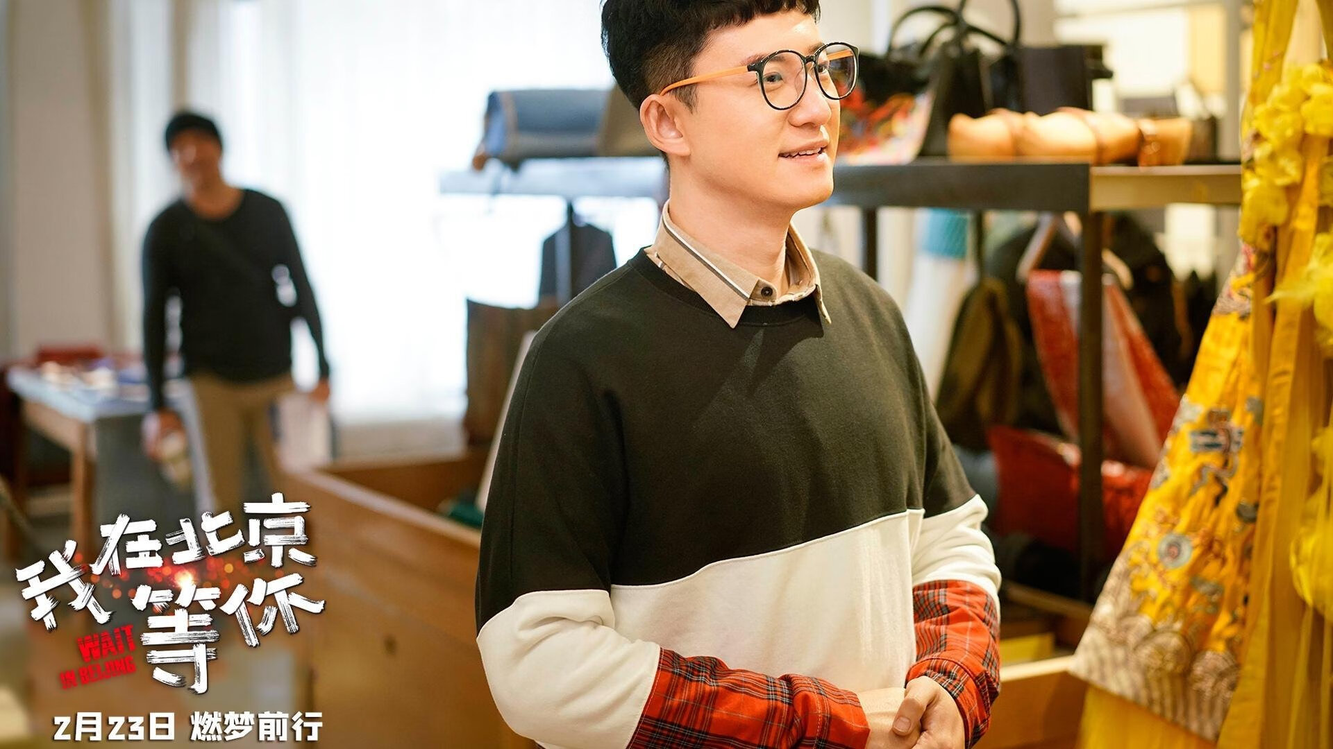 绿茵场上的国际博弈,曼城强行终结伊朗式防守,克瓦拉茨赫利亚闪耀改写战局