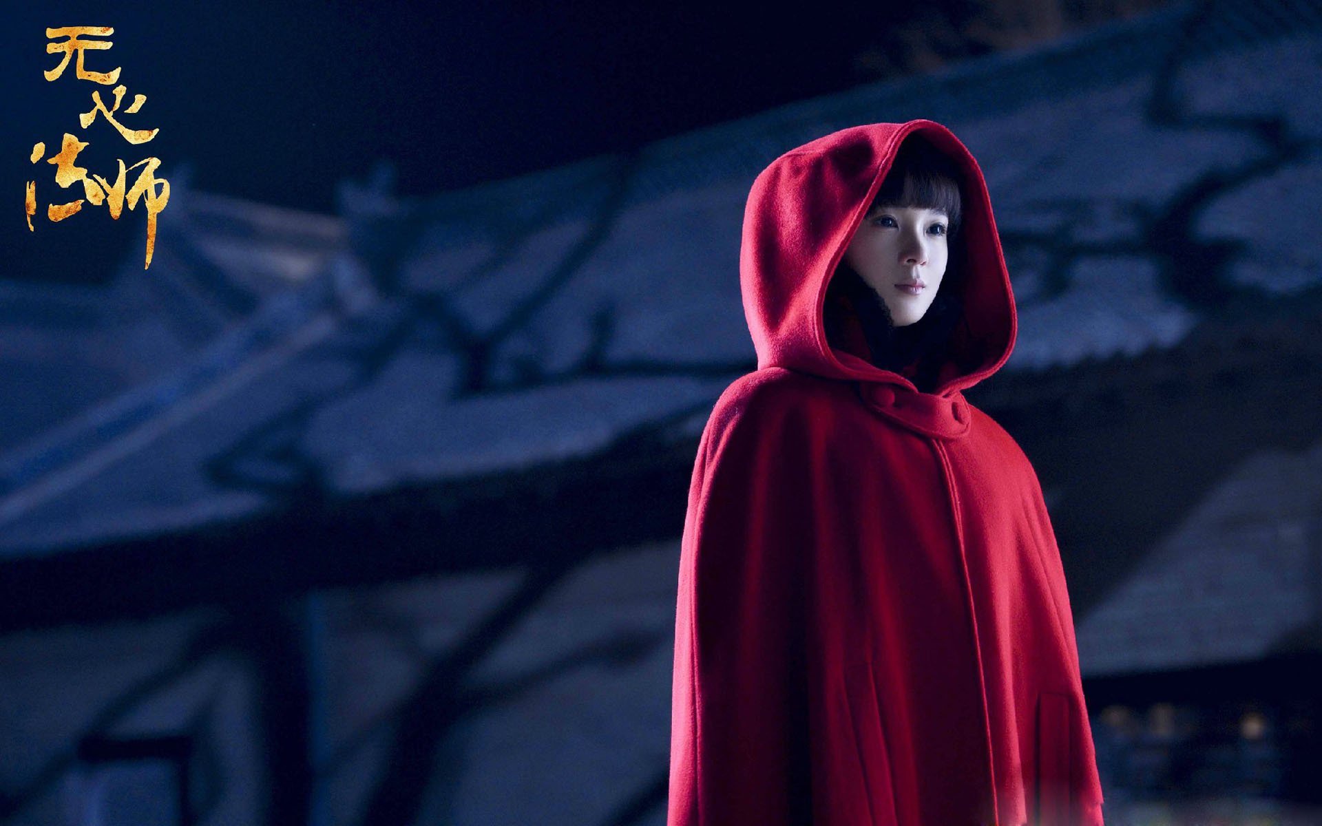 唯一性，当时间在某一节、某一刻只属于一个人