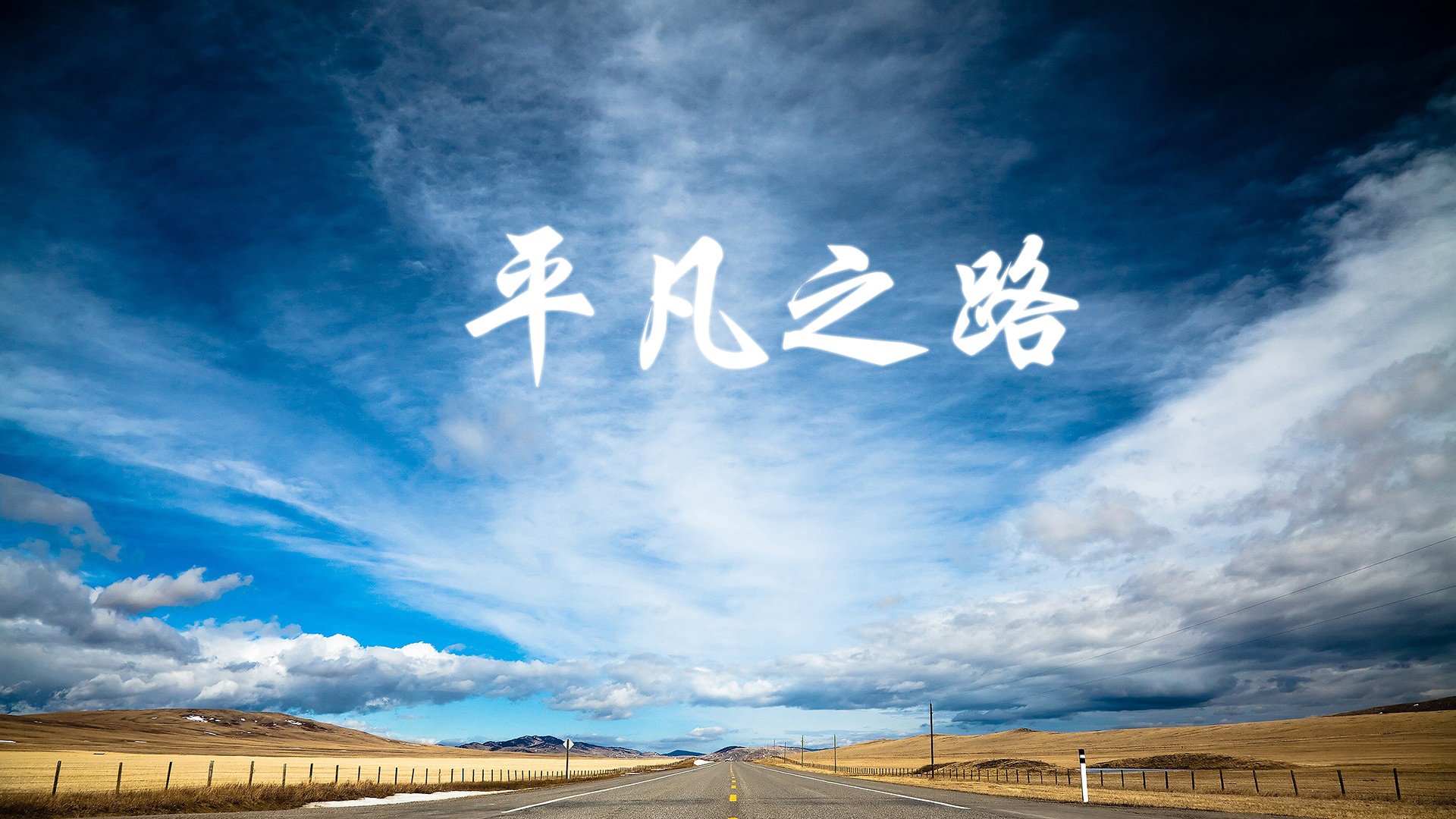 绿茵场上的哥伦布,哥伦比亚生死战取胜雷恩,世界排名争夺战焦点战引爆全球