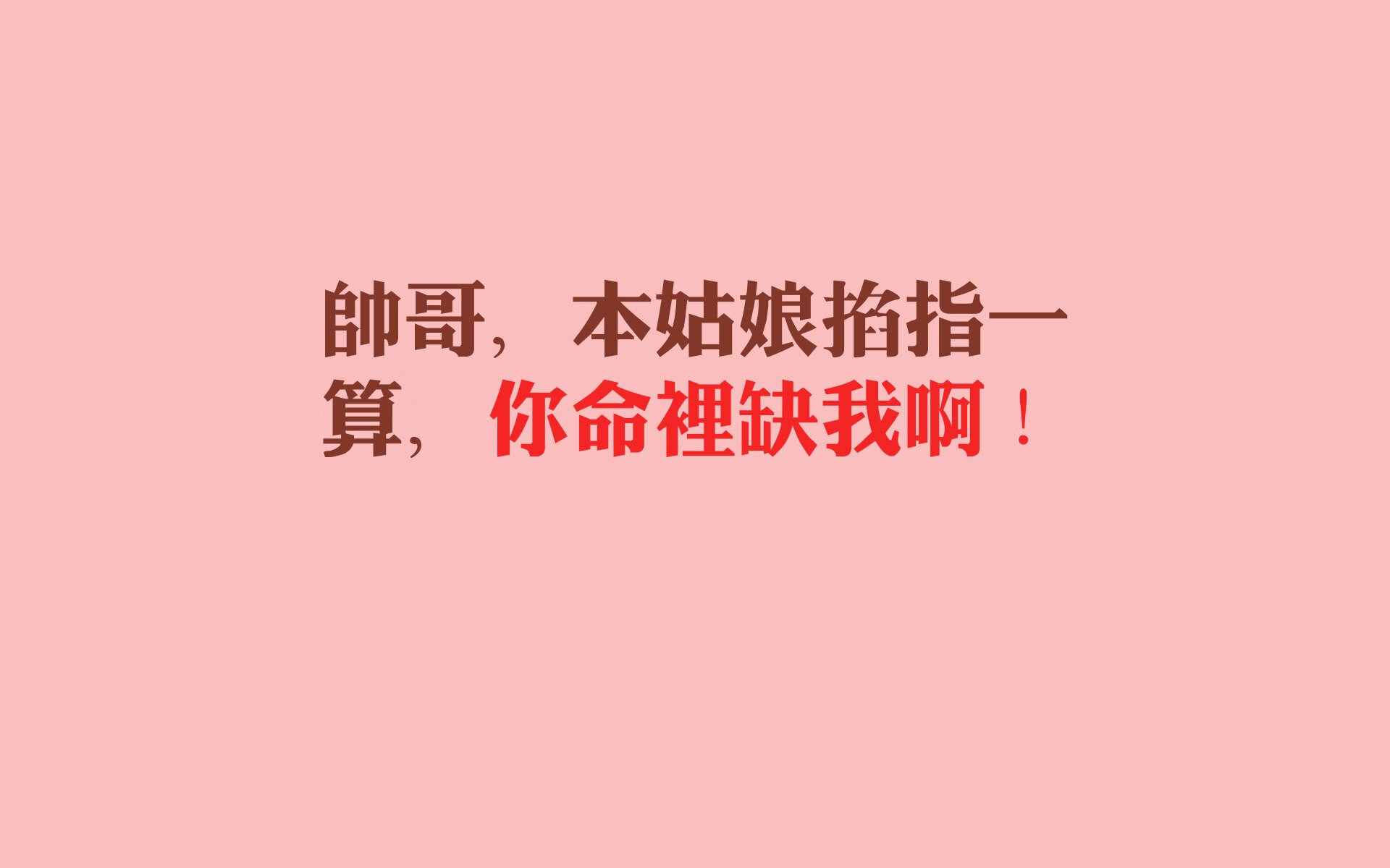 奥运周期关键战,浙江男篮压哨绝杀热火,展现中国篮球韧性