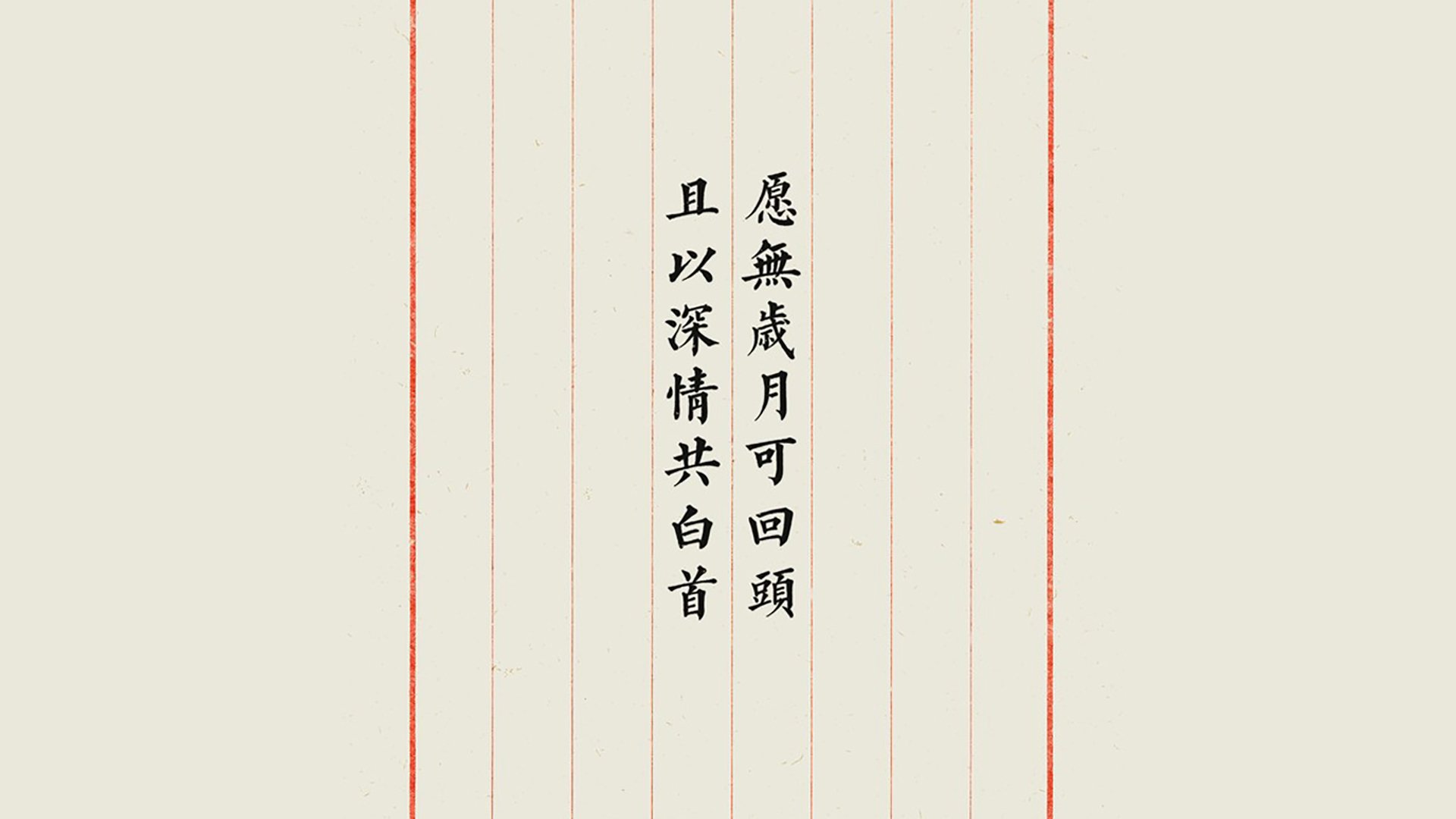 久保建英的教父棋局，一场未登场，却主导B组18强生死局