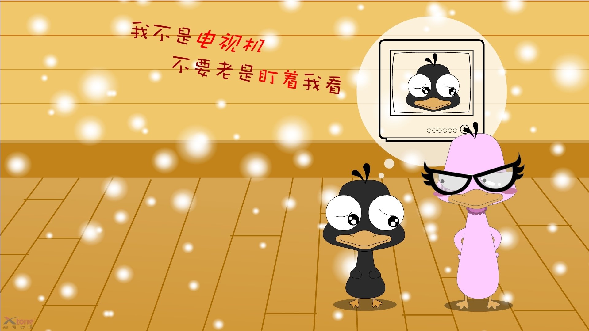 沙漠之盾，阻截南美风暴，库尔图瓦封神之夜，阿联酋爆冷击沉智利战车