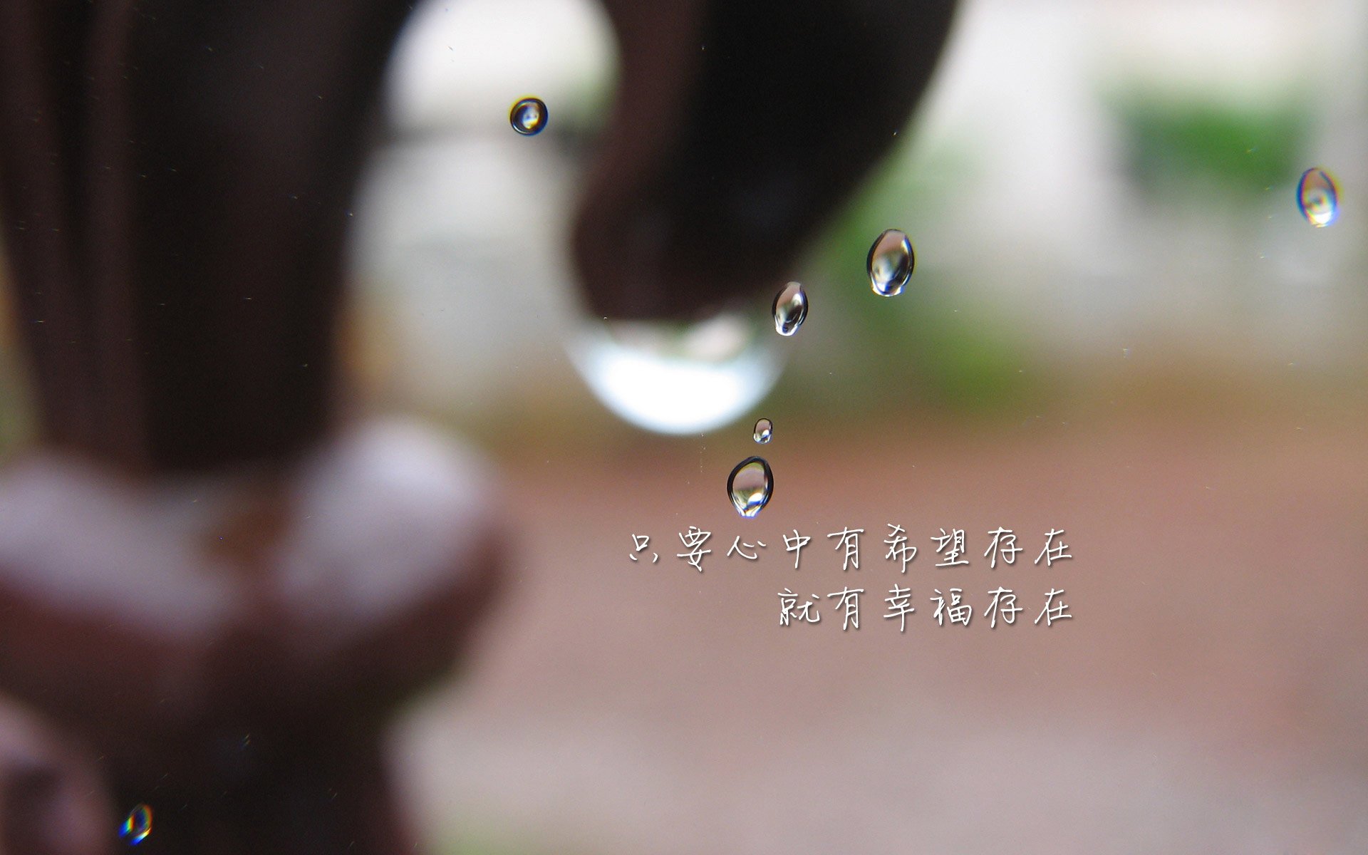 红海挽歌与北海新王，2026世界杯H组，保加利亚如何用阿方索·戴维斯撕裂日本足球的精密齿轮