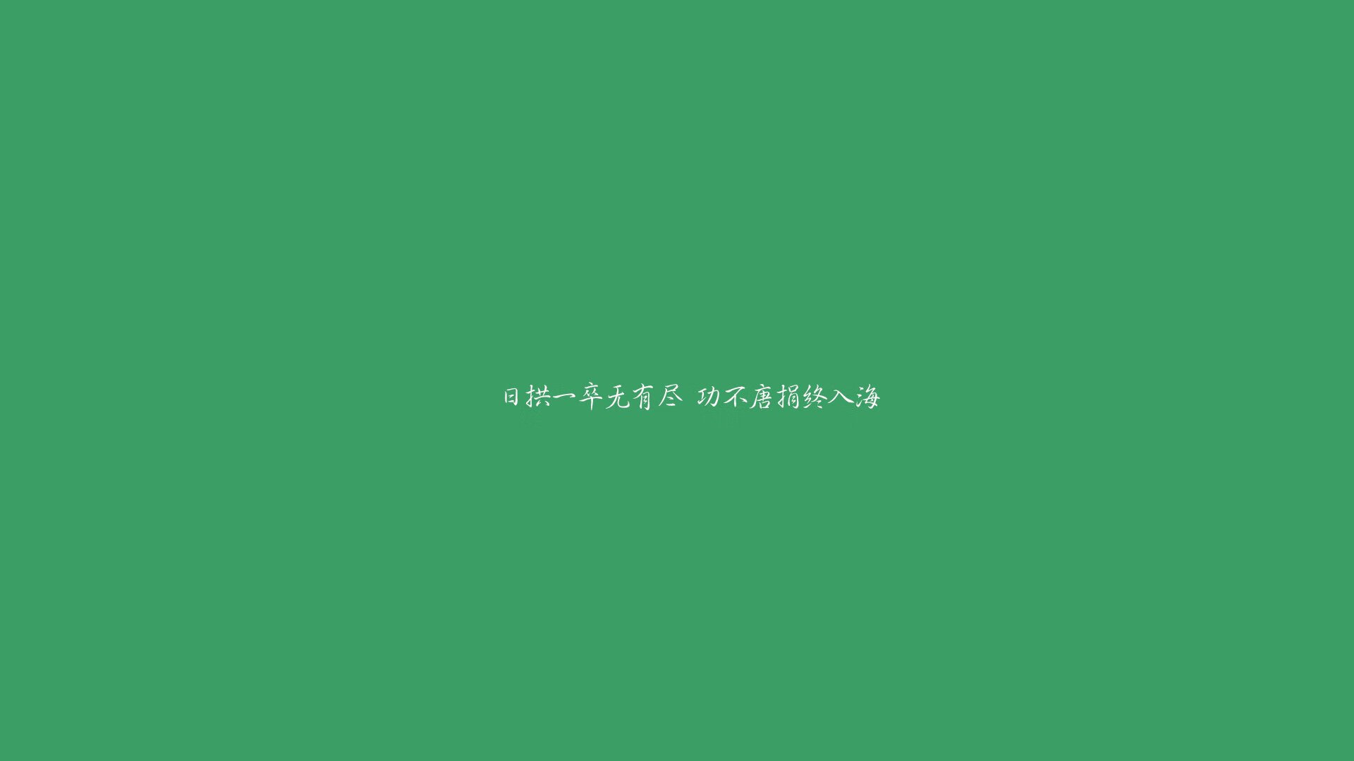 蓝衣军团的心脏,巴雷拉如何在2026世界杯决战中,用足球智商肢解法国的银河战舰