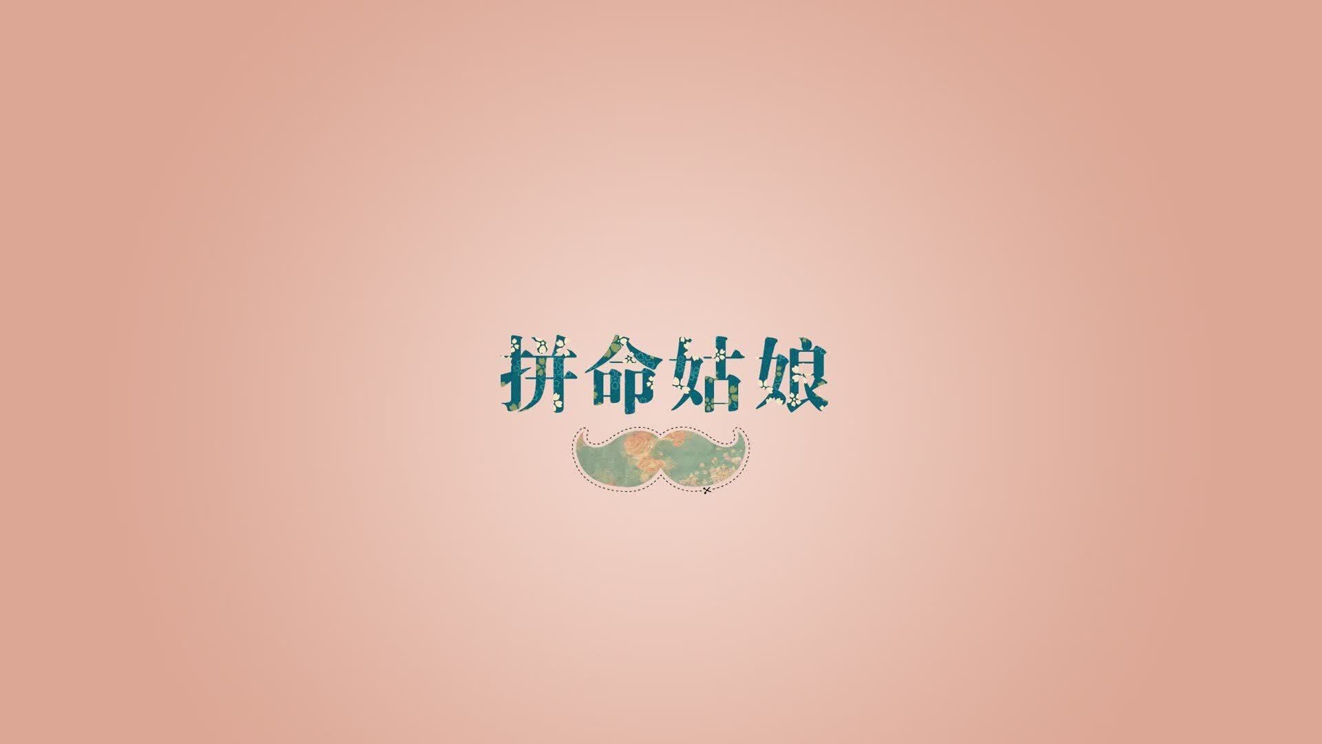 秘鲁风暴席卷安联竞技场,高原轰炸机如何用萨内之矛刺穿日耳曼战车