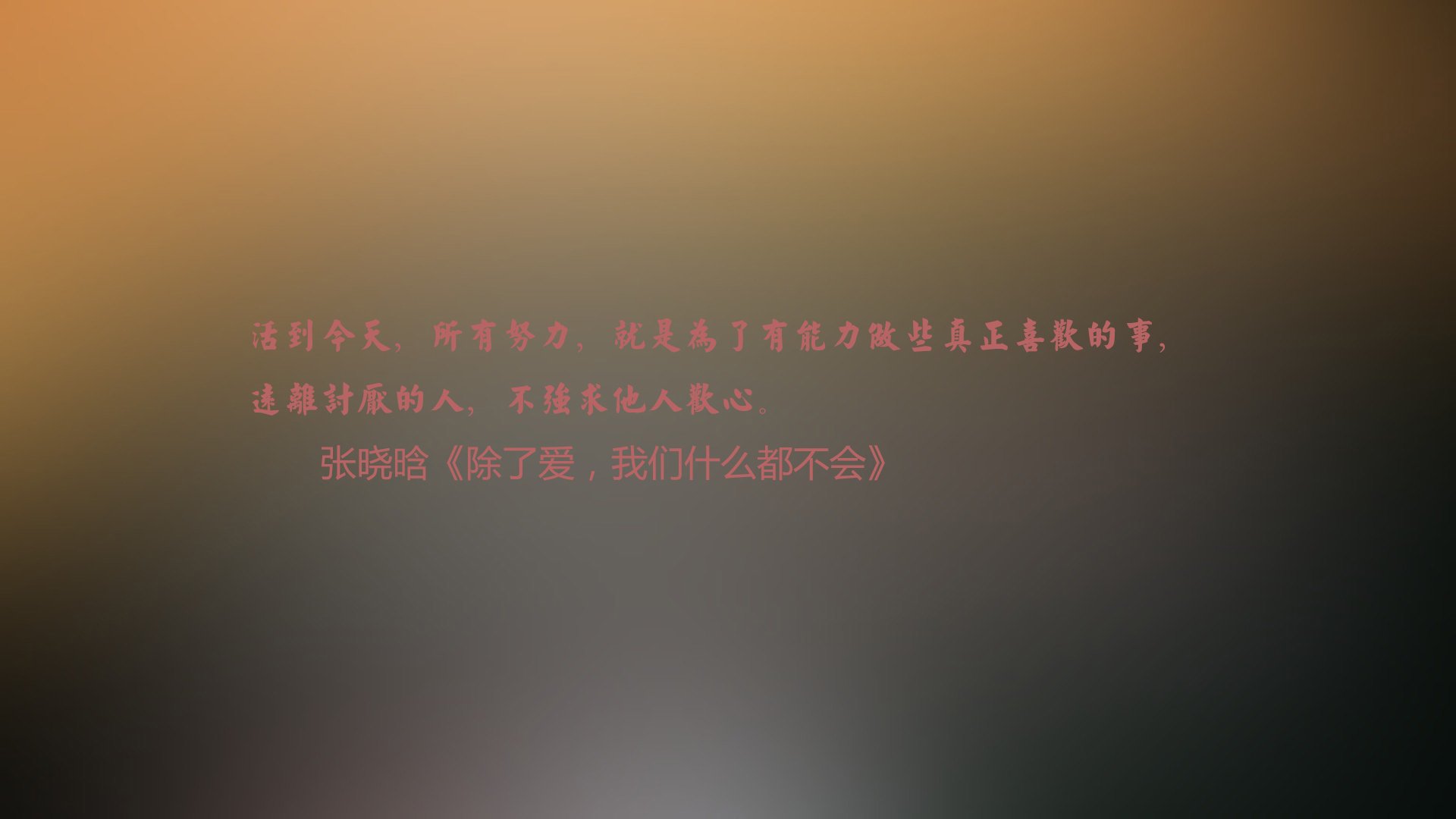唯一之证,当登贝莱的弧线划过印度足球的黎明与黄昏