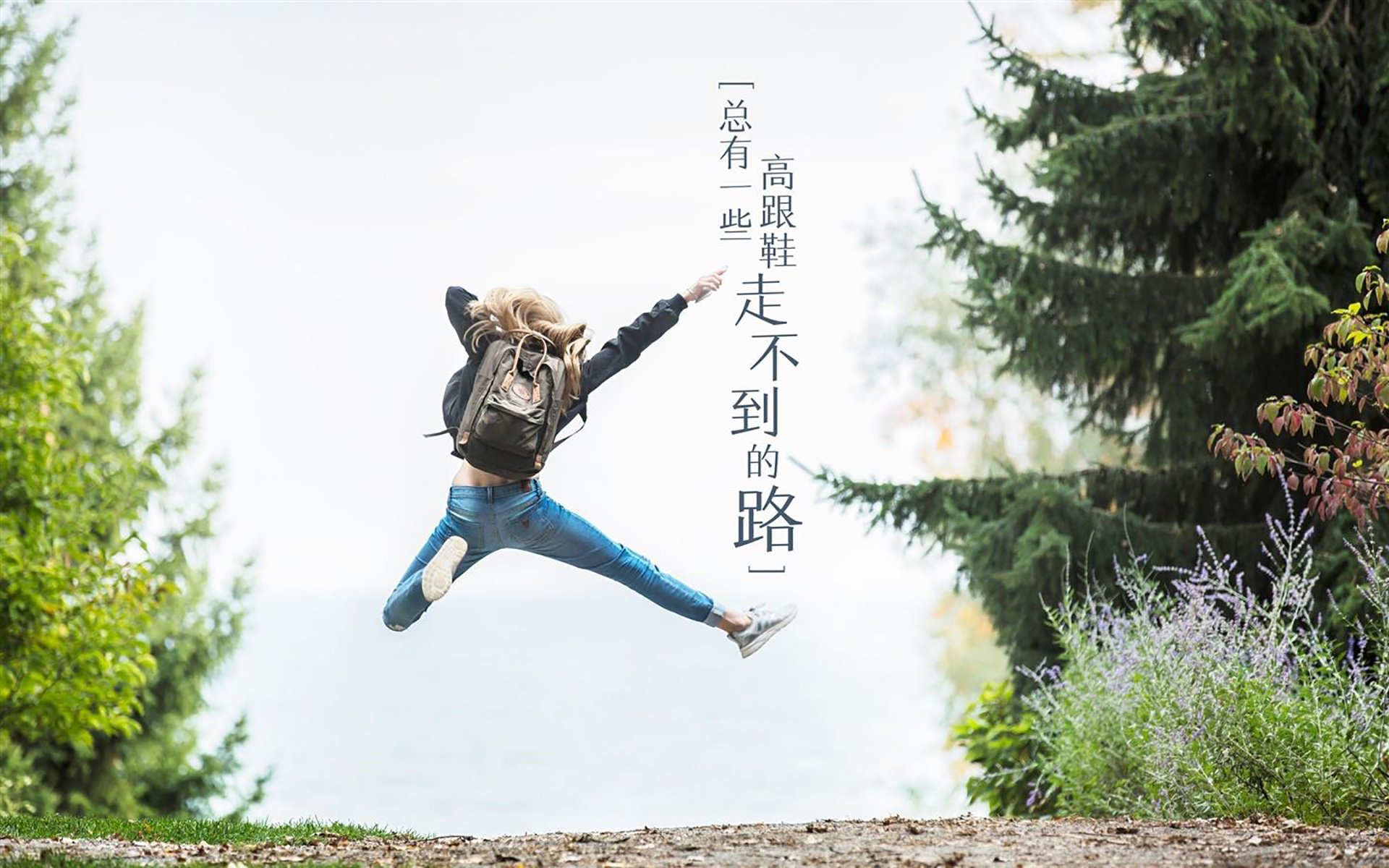 东风夜放花千树，三笘薰的叛逃与伊拉克的新月弯刀，一剑封喉乌拉圭